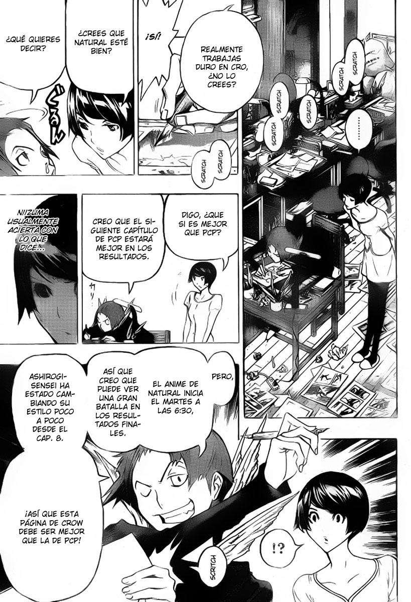 Read Bakuman! ES Manga Online