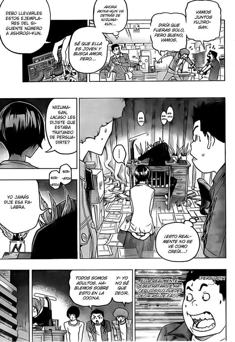 Read Bakuman! ES Manga Online