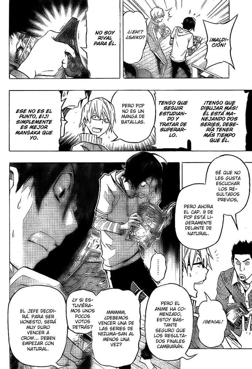 Read Bakuman! ES Manga Online