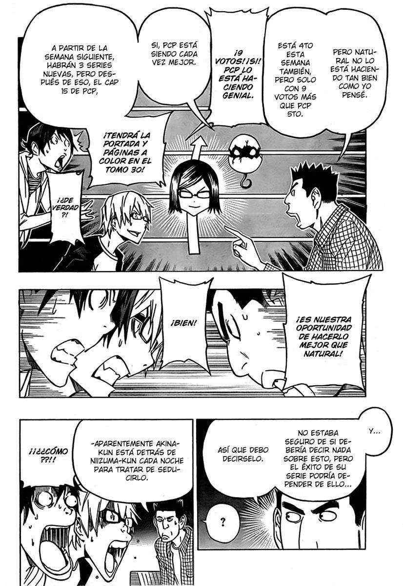 Read Bakuman! ES Manga Online