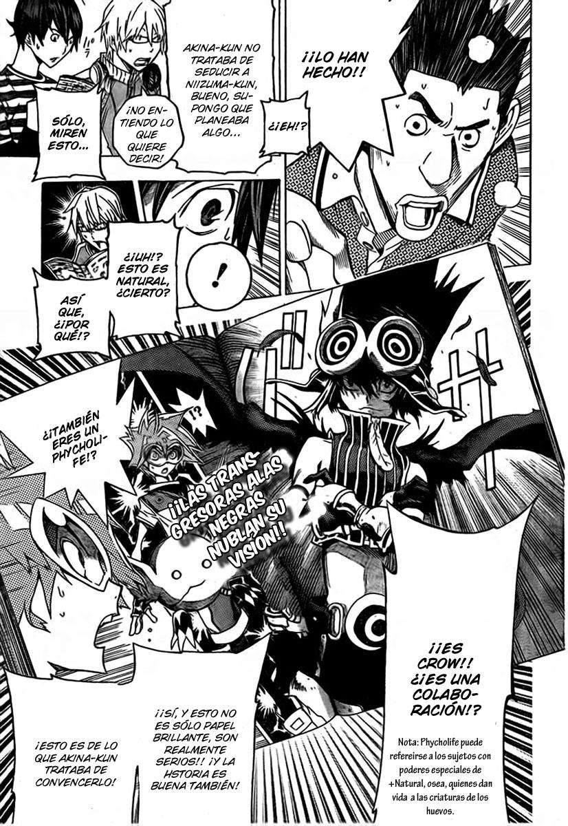 Read Bakuman! ES Manga Online