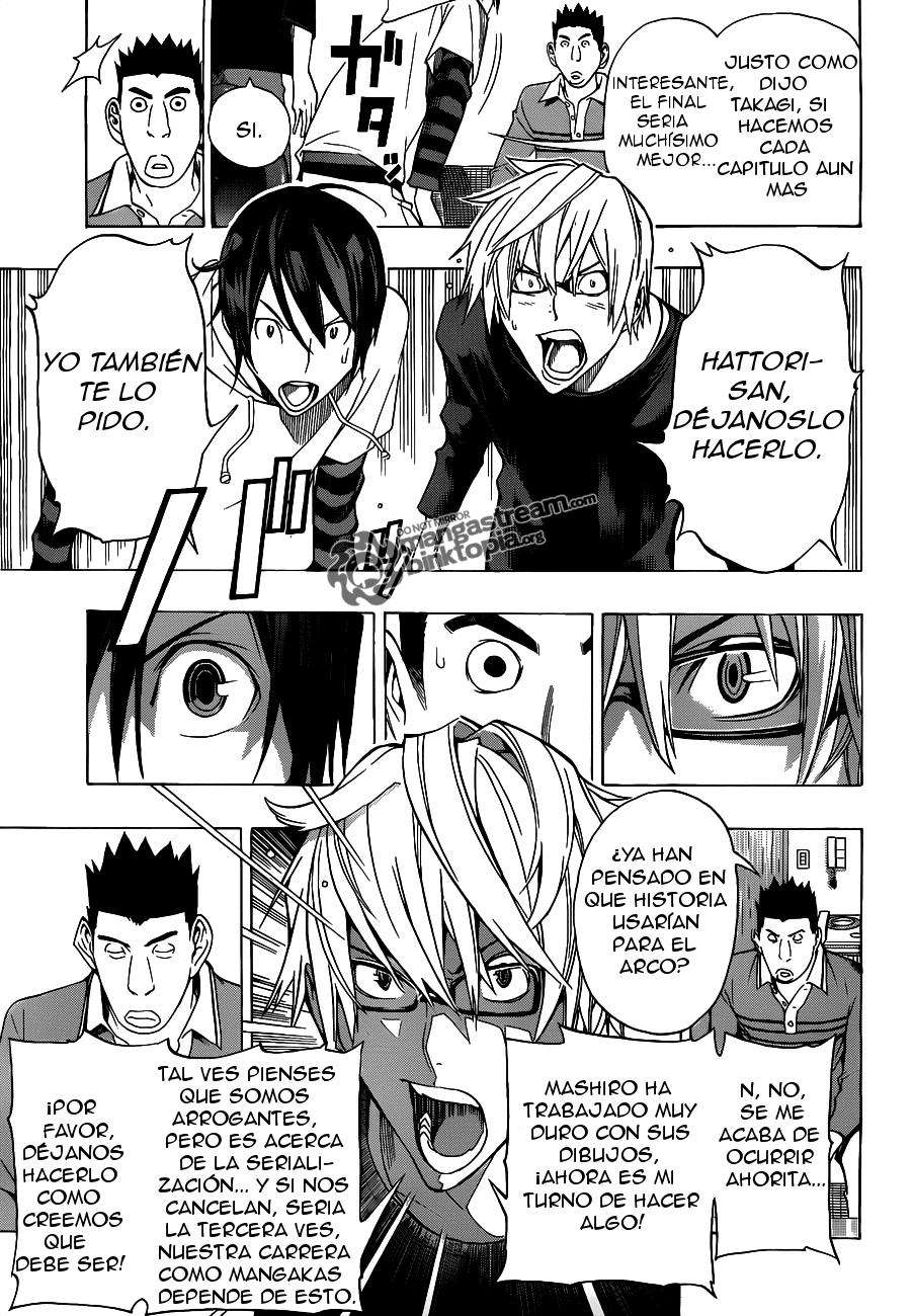 Read Bakuman! ES Manga Online