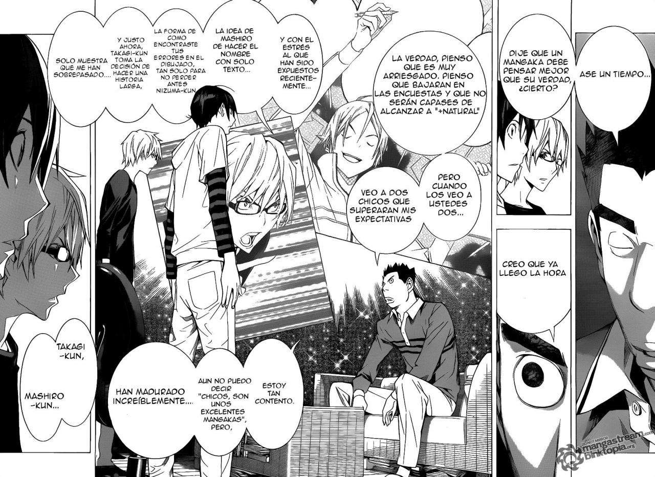 Read Bakuman! ES Manga Online