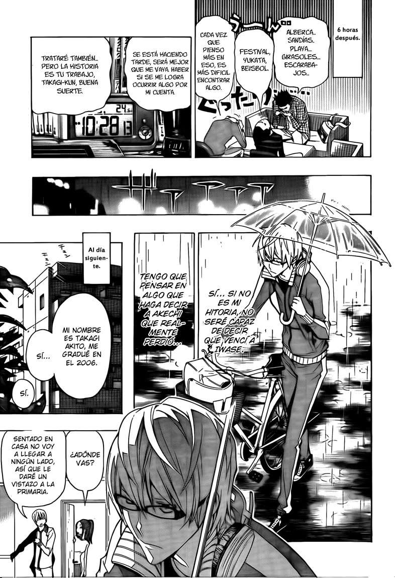 Read Bakuman! ES Manga Online