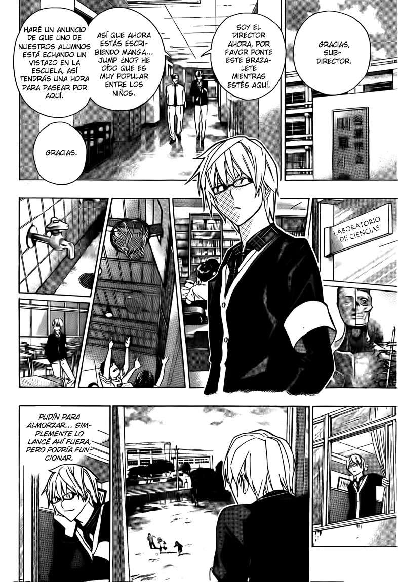 Read Bakuman! ES Manga Online