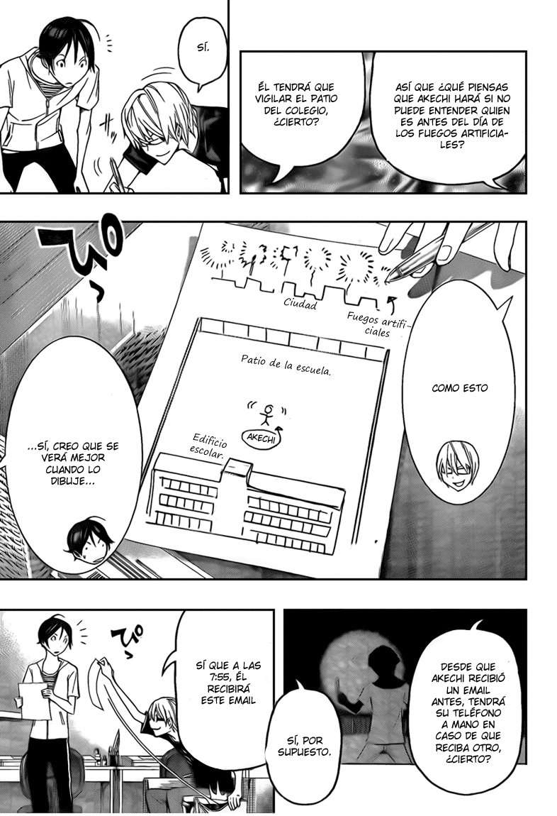 Read Bakuman! ES Manga Online