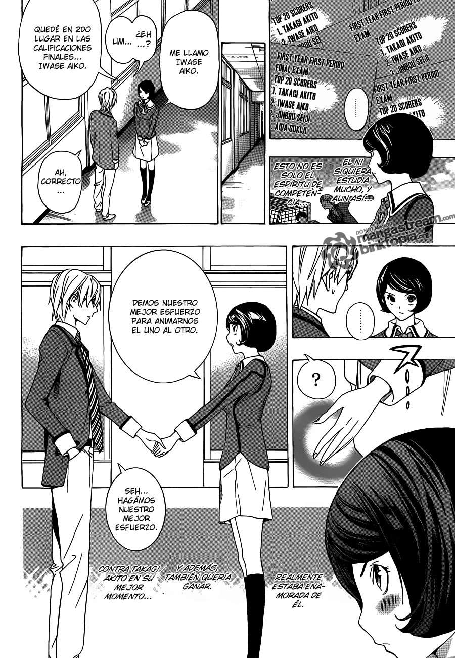 Read Bakuman! ES Manga Online