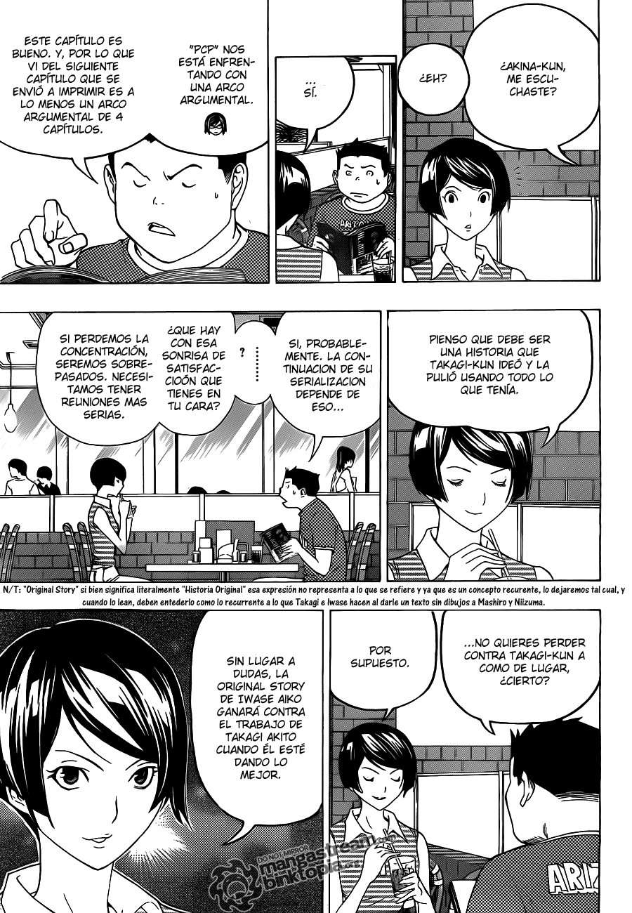 Read Bakuman! ES Manga Online