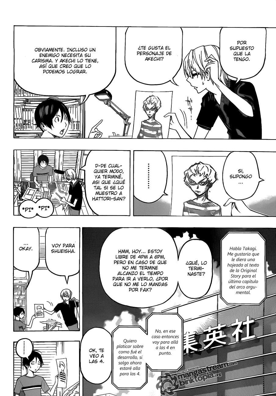 Read Bakuman! ES Manga Online