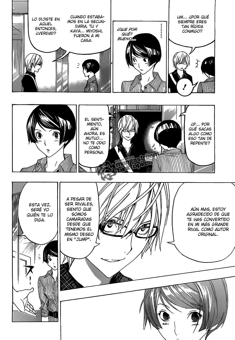 Read Bakuman! ES Manga Online