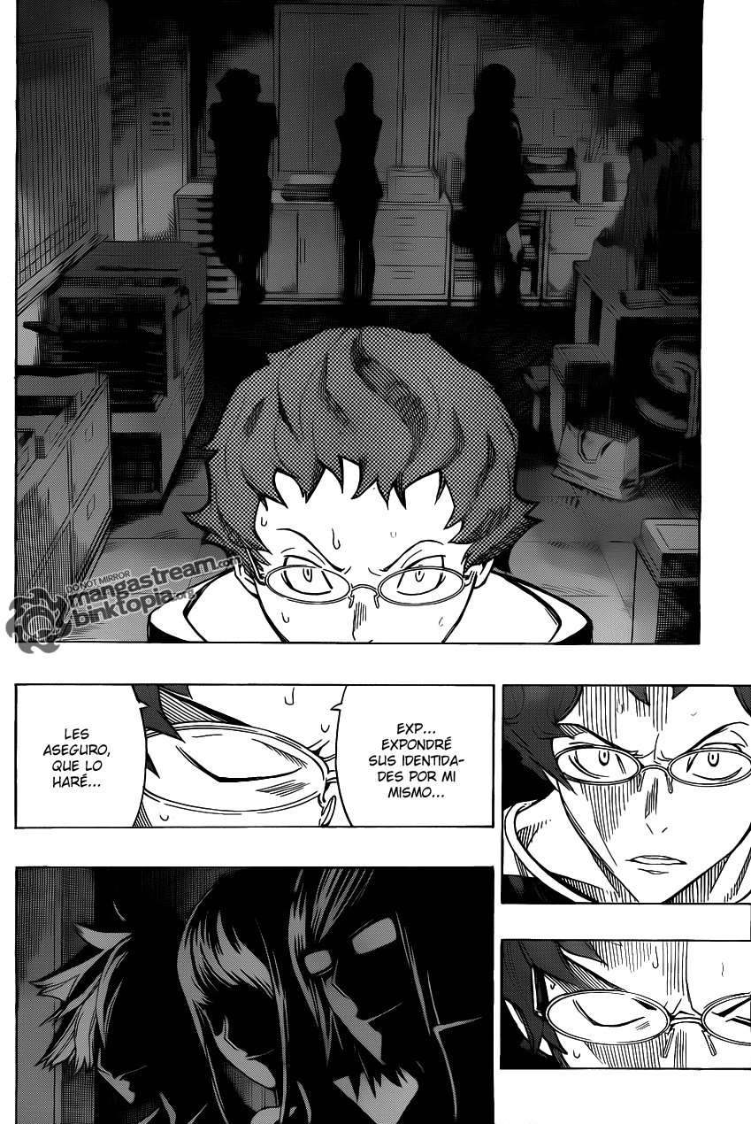 Read Bakuman! ES Manga Online