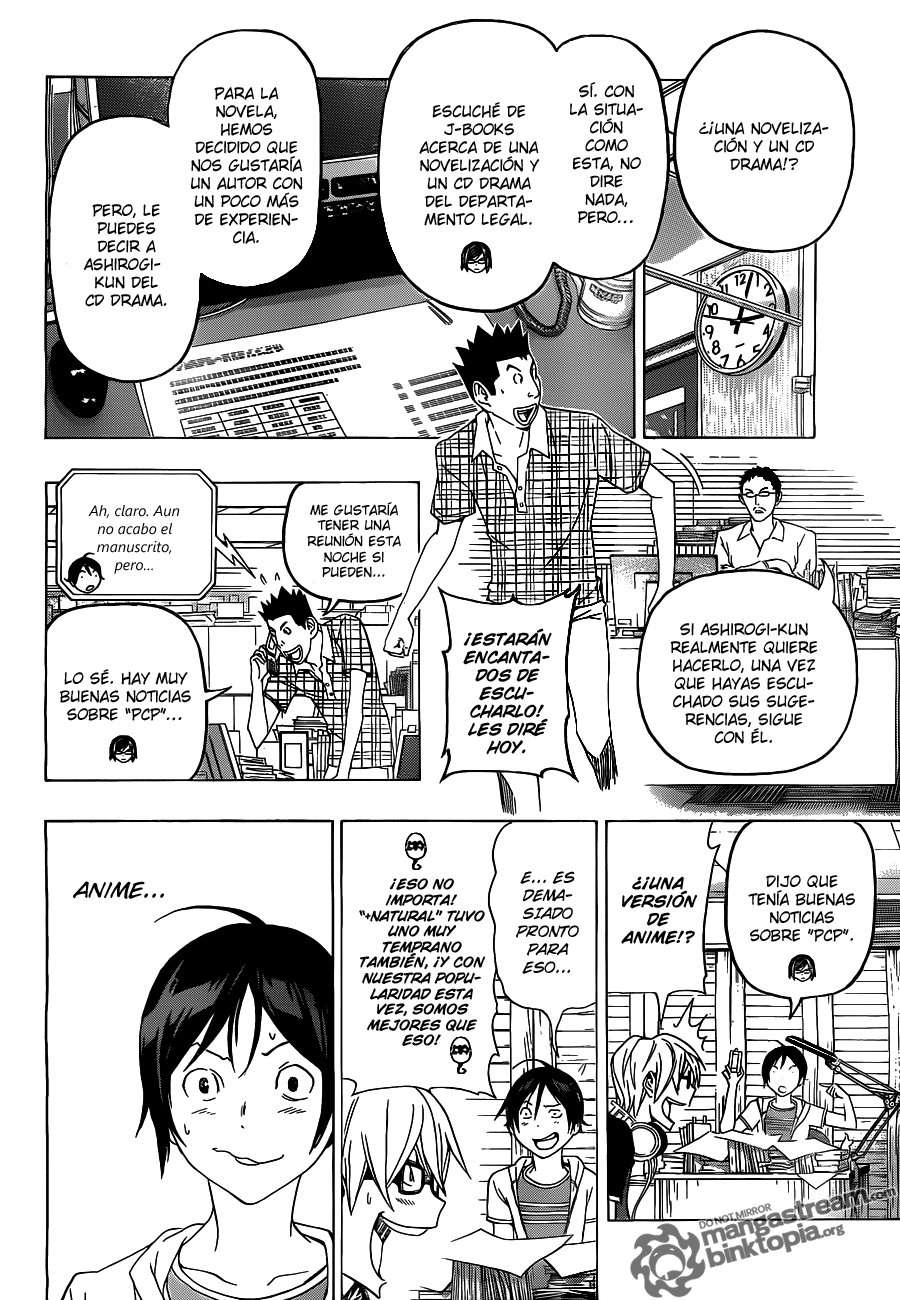 Read Bakuman! ES Manga Online