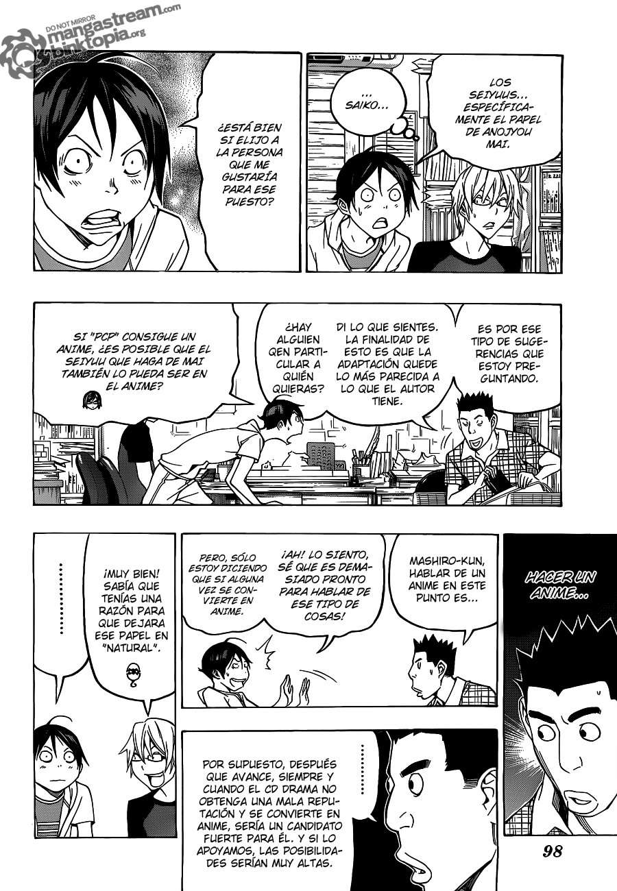 Read Bakuman! ES Manga Online