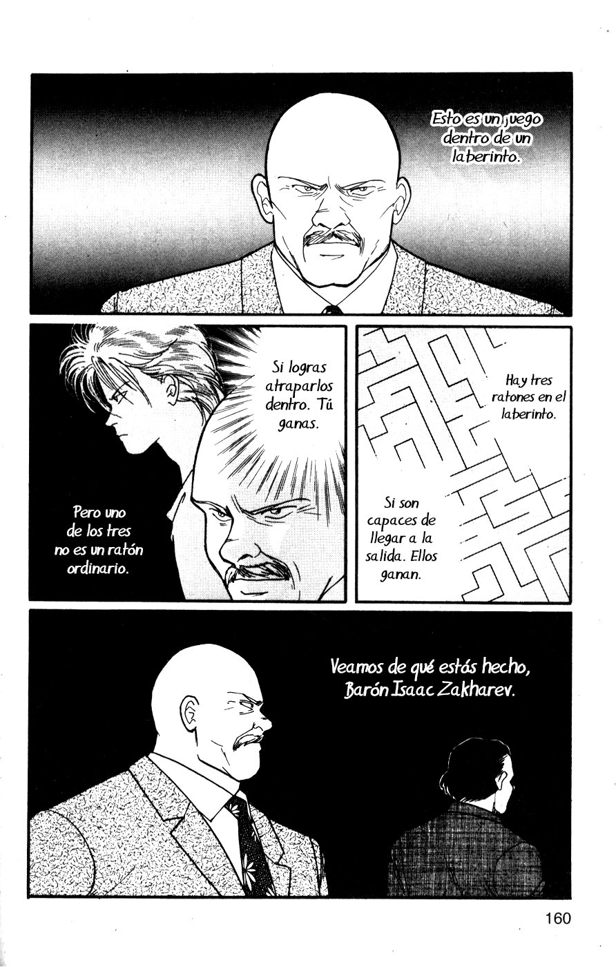 Read Banana Fish ES Manga Online