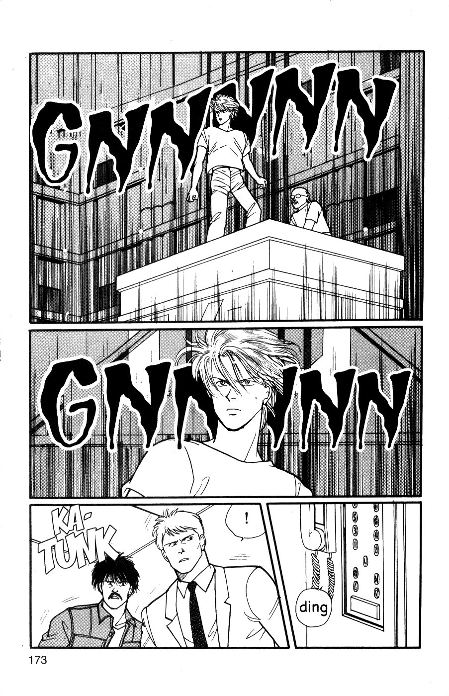 Read Banana Fish ES Manga Online