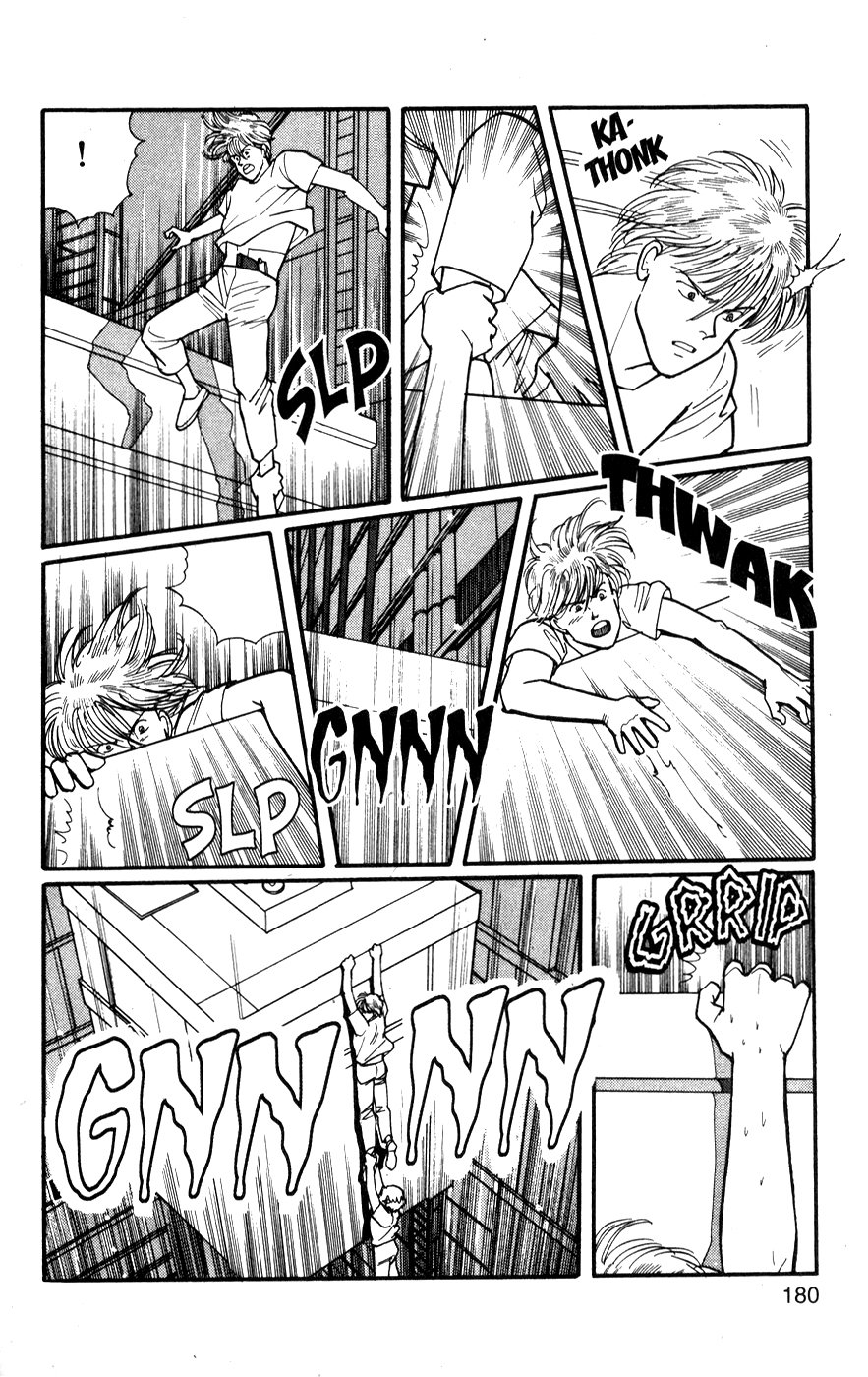 Read Banana Fish ES Manga Online