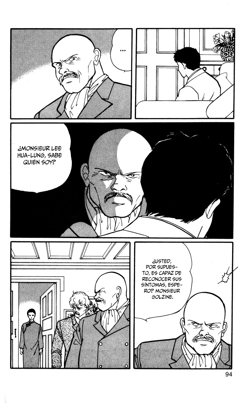 Read Banana Fish ES Manga Online