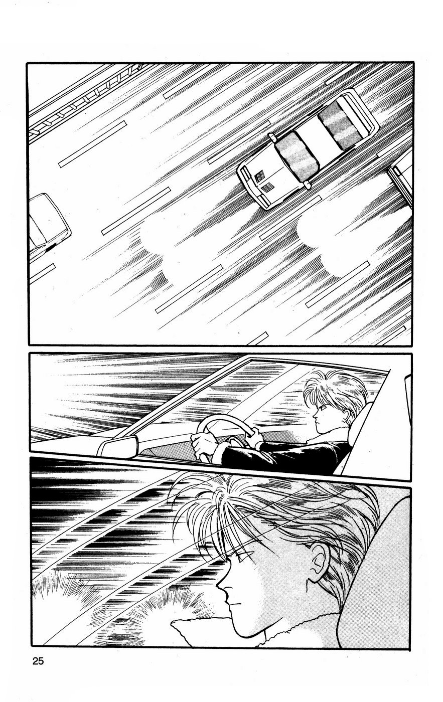 Read Banana Fish ES Manga Online