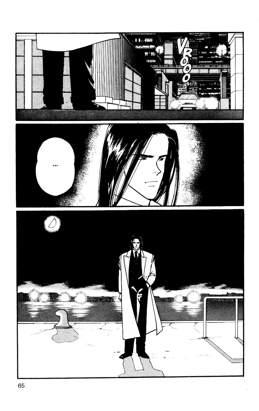 Read Banana Fish ES Manga Online