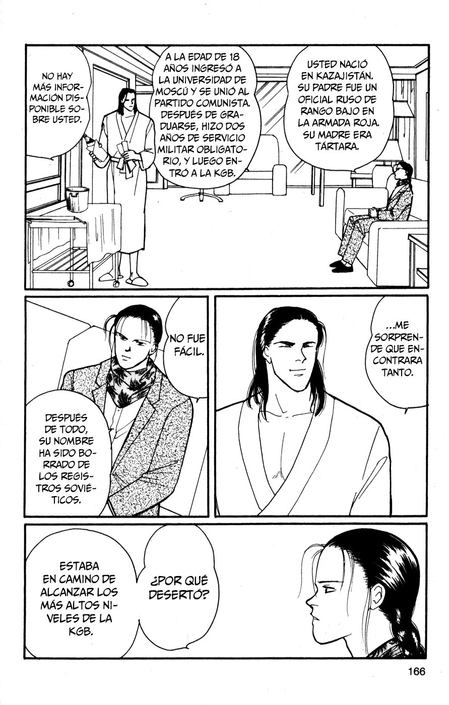 Read Banana Fish ES Manga Online