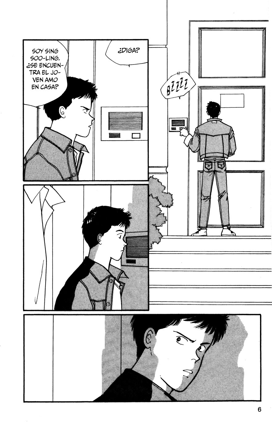 Read Banana Fish ES Manga Online