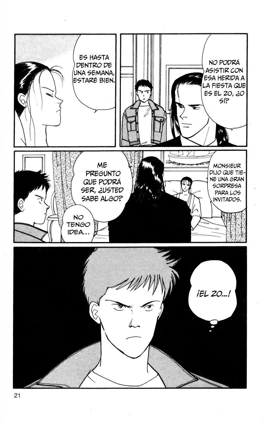 Read Banana Fish ES Manga Online