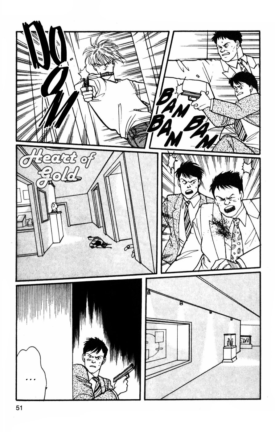 Read Banana Fish ES Manga Online