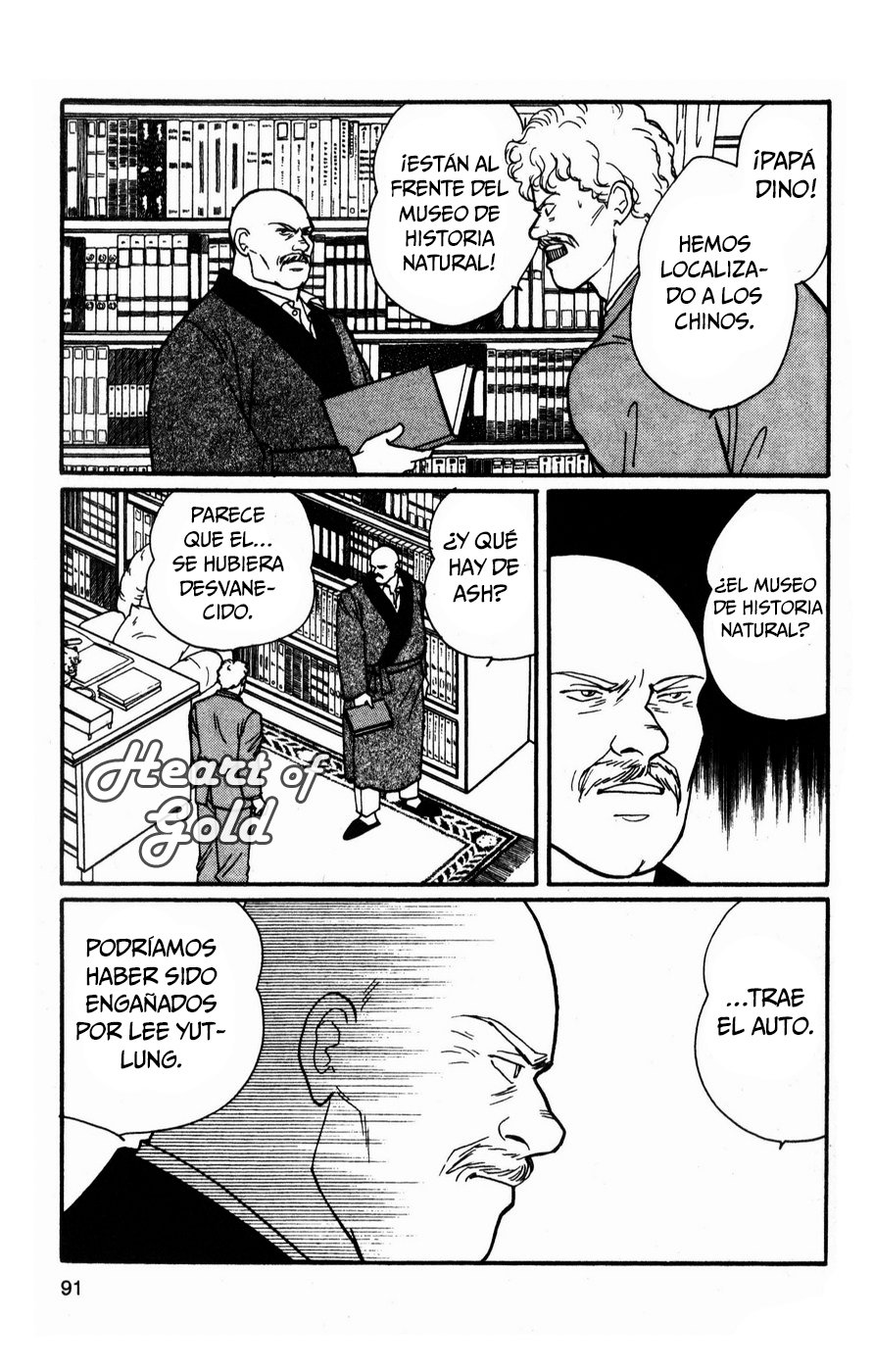 Read Banana Fish ES Manga Online