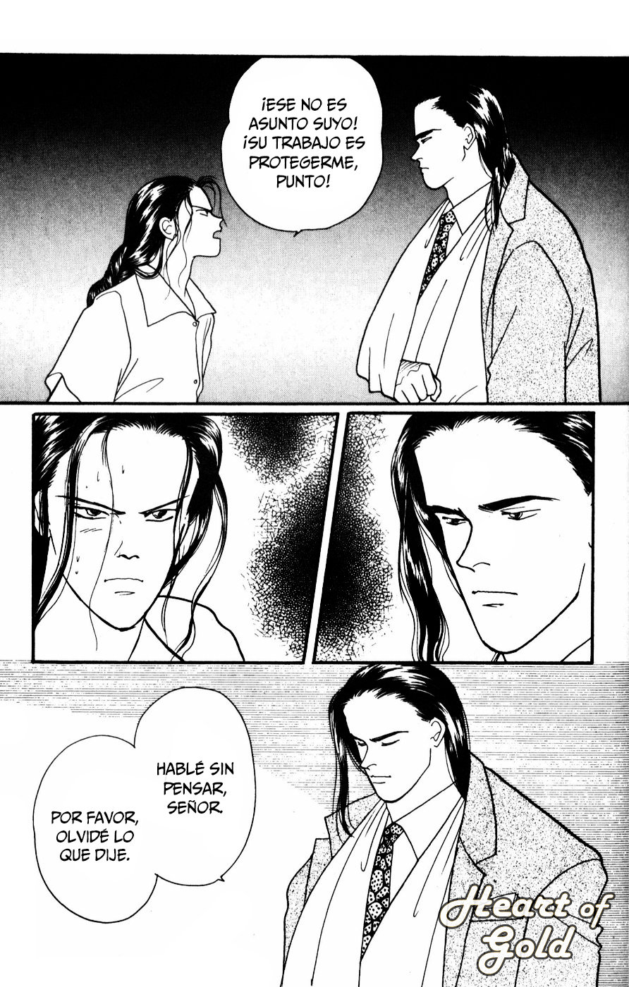 Read Banana Fish ES Manga Online