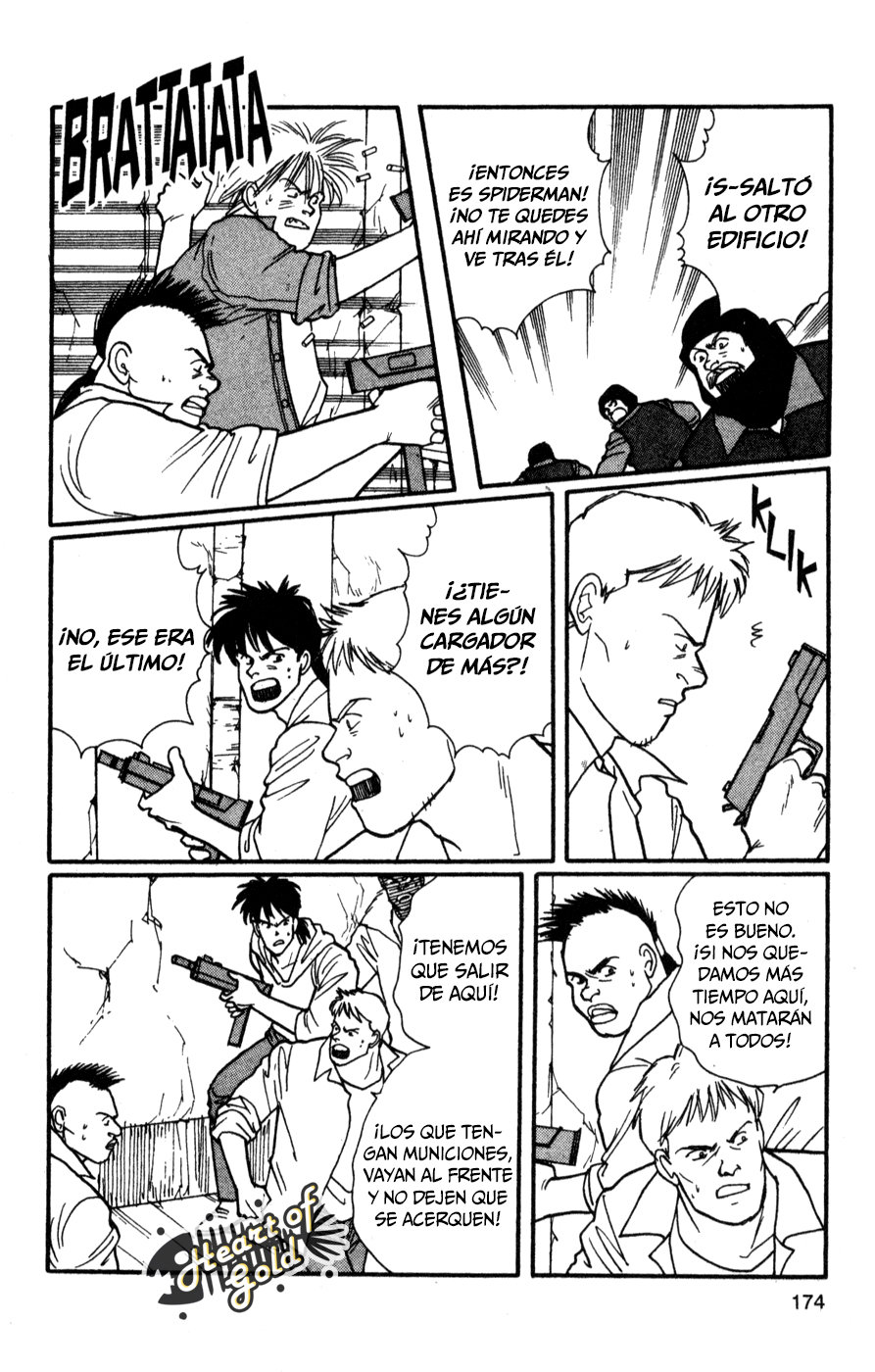 Read Banana Fish ES Manga Online