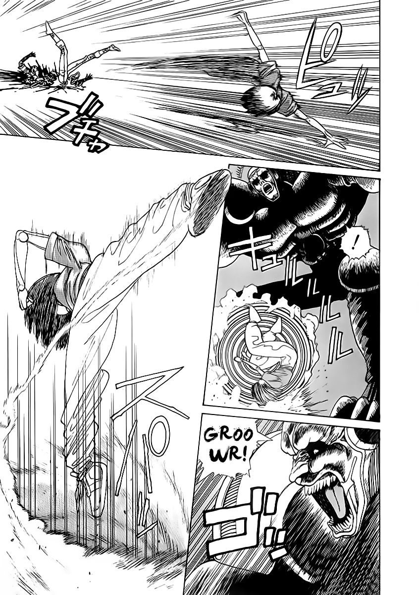 Read Battle Angel Alita ES Manga Online