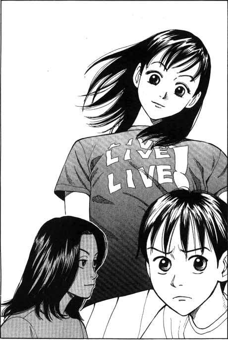 Read Beck ES Manga Online