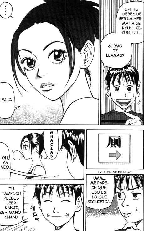 Read Beck ES Manga Online