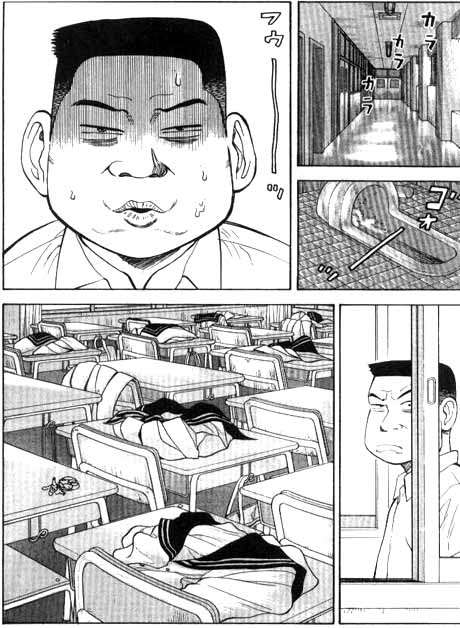 Read Beck ES Manga Online