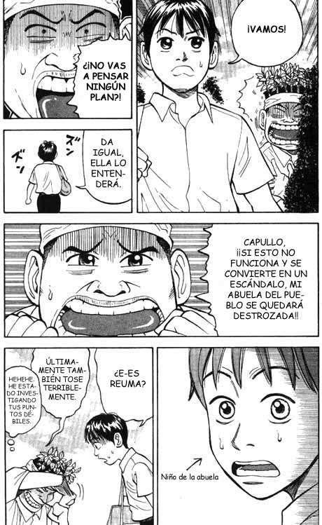 Read Beck ES Manga Online