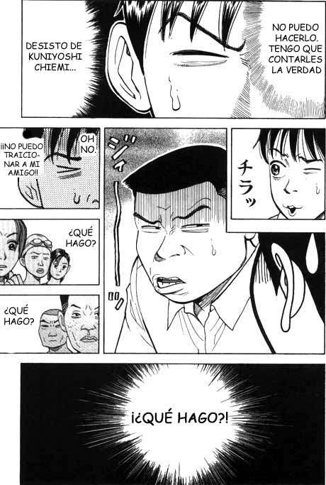 Read Beck ES Manga Online