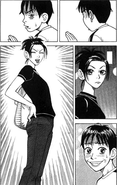 Read Beck ES Manga Online