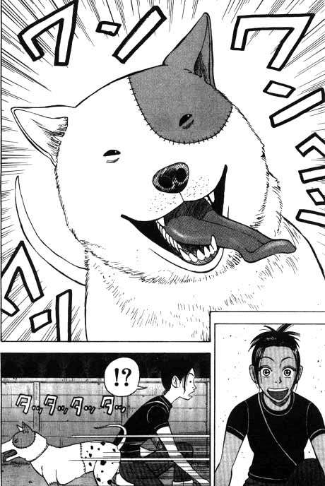 Read Beck ES Manga Online