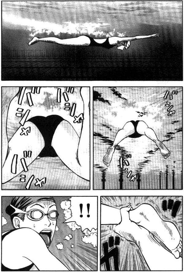 Read Beck ES Manga Online