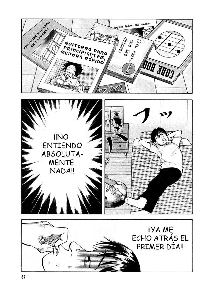 Read Beck ES Manga Online