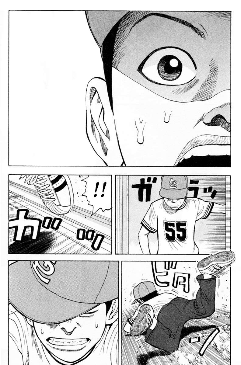 Read Beck ES Manga Online