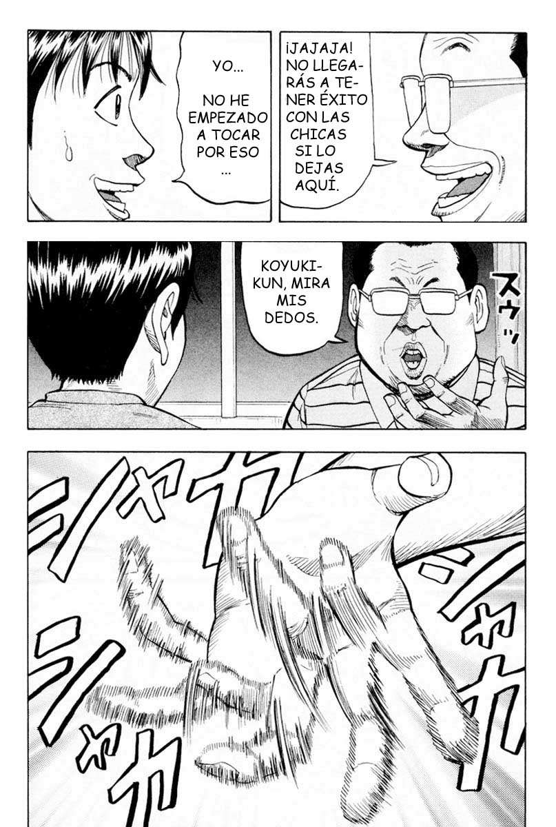 Read Beck ES Manga Online