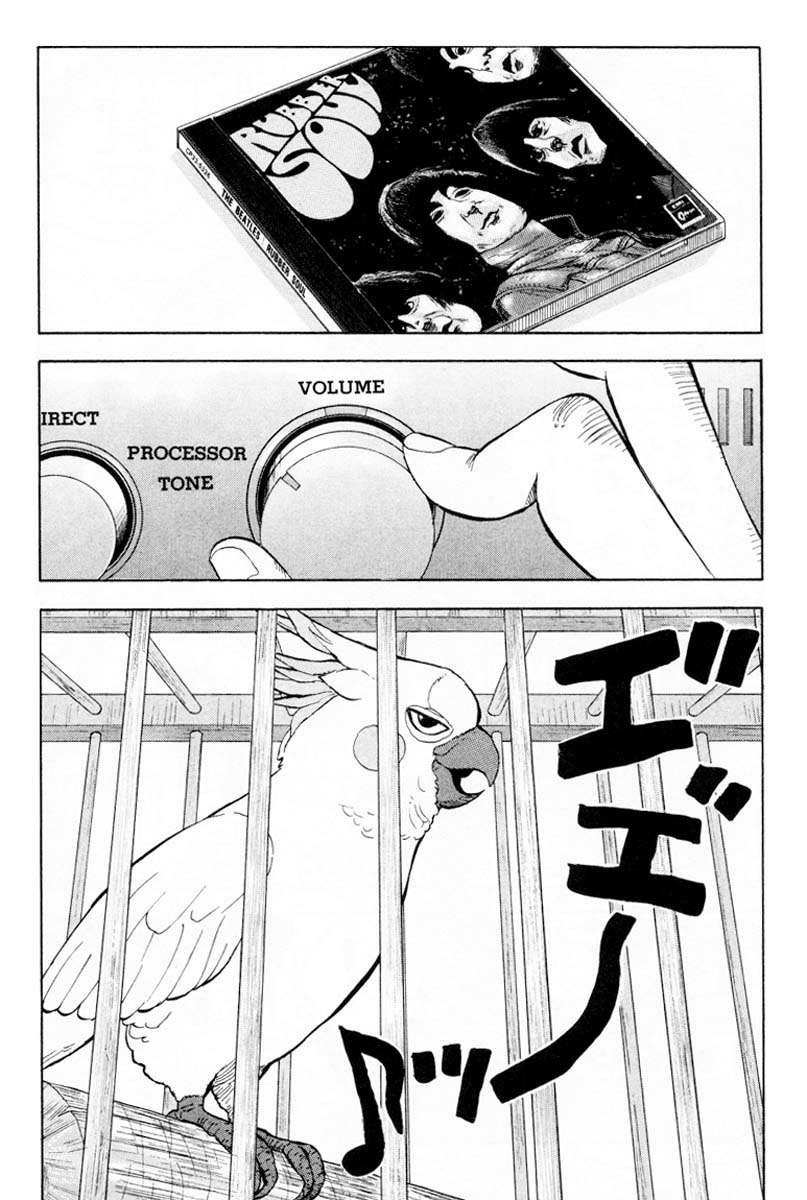 Read Beck ES Manga Online