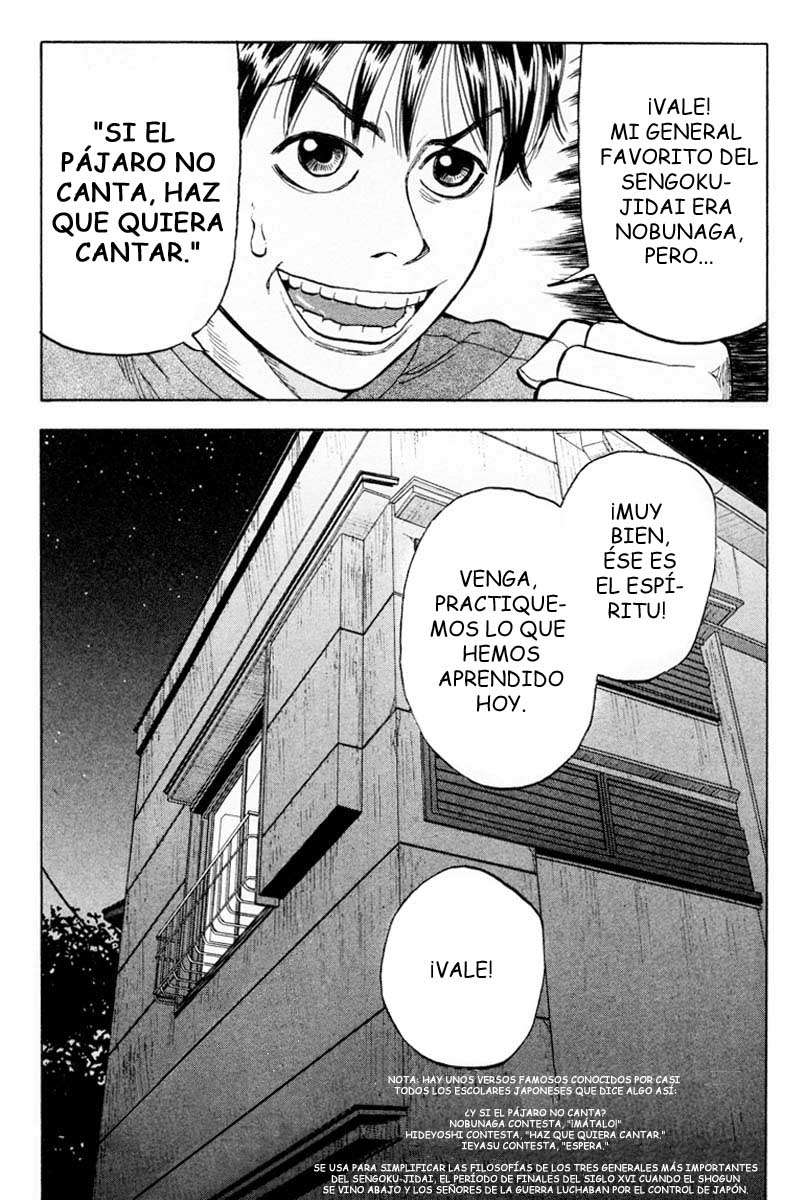 Read Beck ES Manga Online