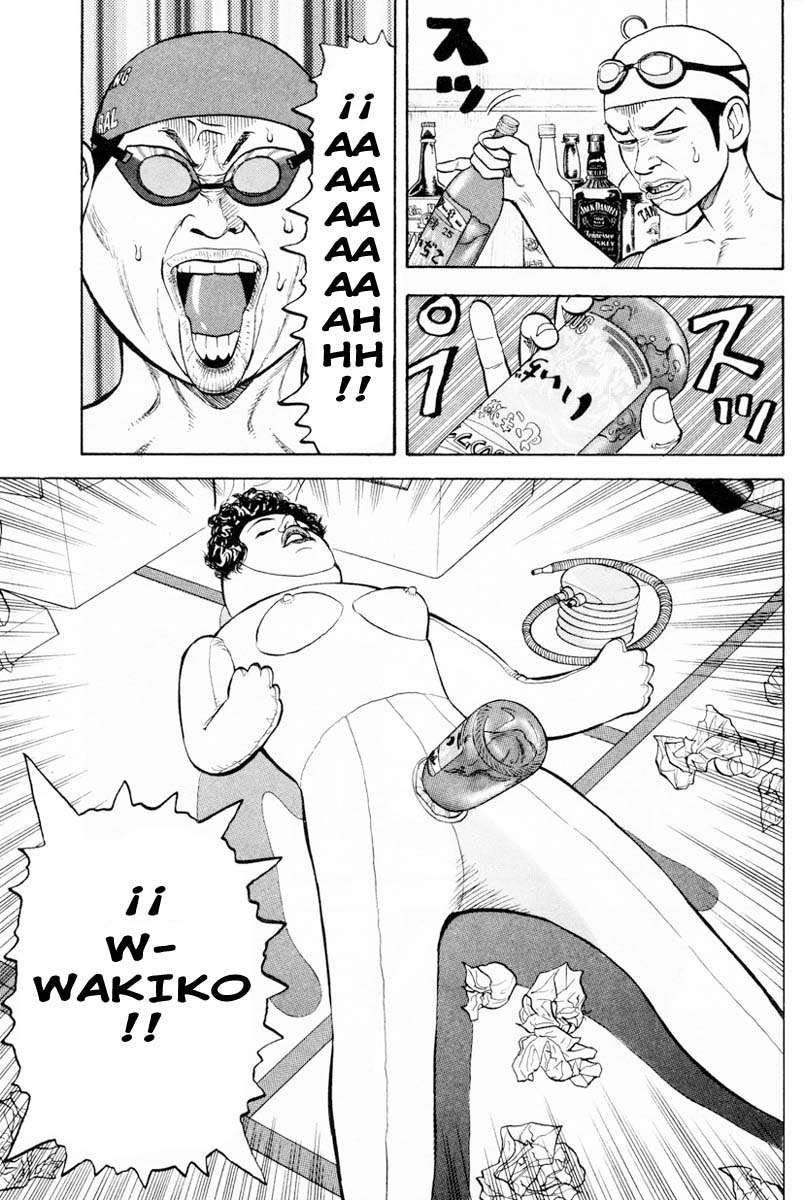 Read Beck ES Manga Online