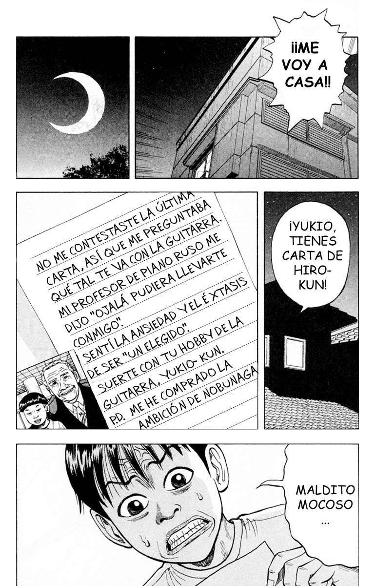 Read Beck ES Manga Online