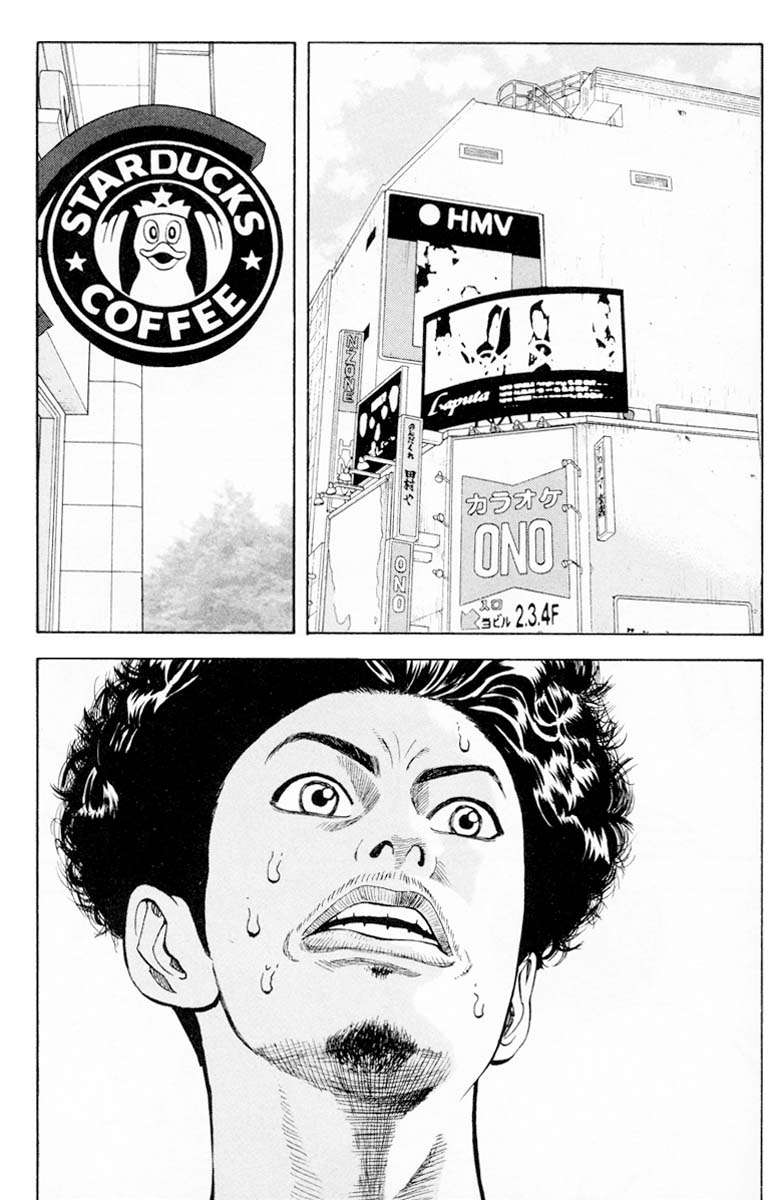 Read Beck ES Manga Online