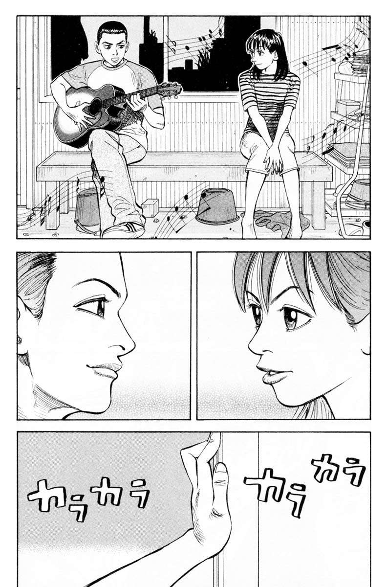 Read Beck ES Manga Online