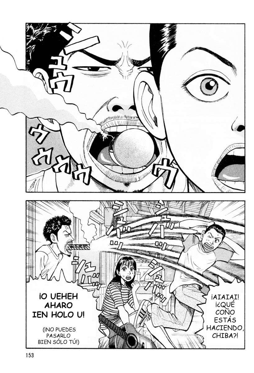 Read Beck ES Manga Online