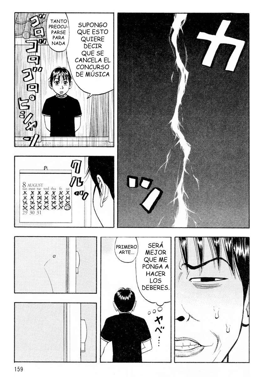 Read Beck ES Manga Online